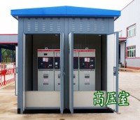 High and Low Voltage Combined Substation