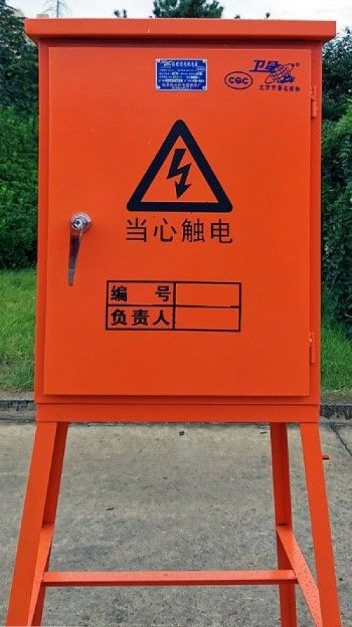 Temporary Power Switch Box